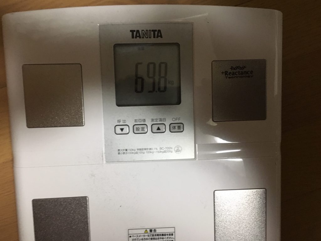 痩せるバイト/TANITAの体重計
